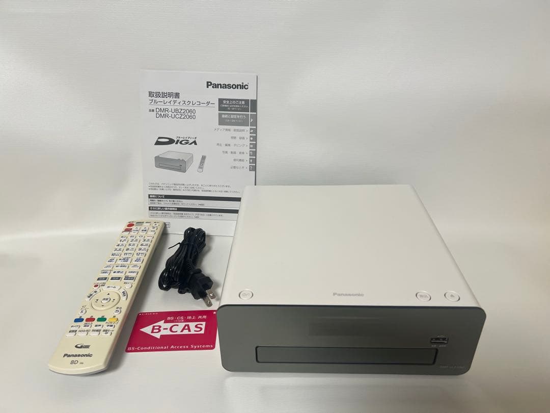 3番組同録・Panasonic ブルーレイレコーダーUCZ2060 HDD換装