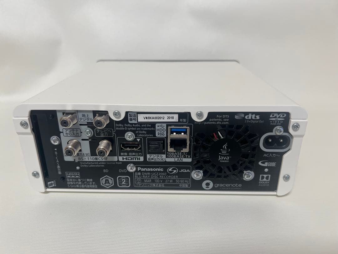 3番組同録・Panasonic ブルーレイレコーダーUCZ2060 HDD換装