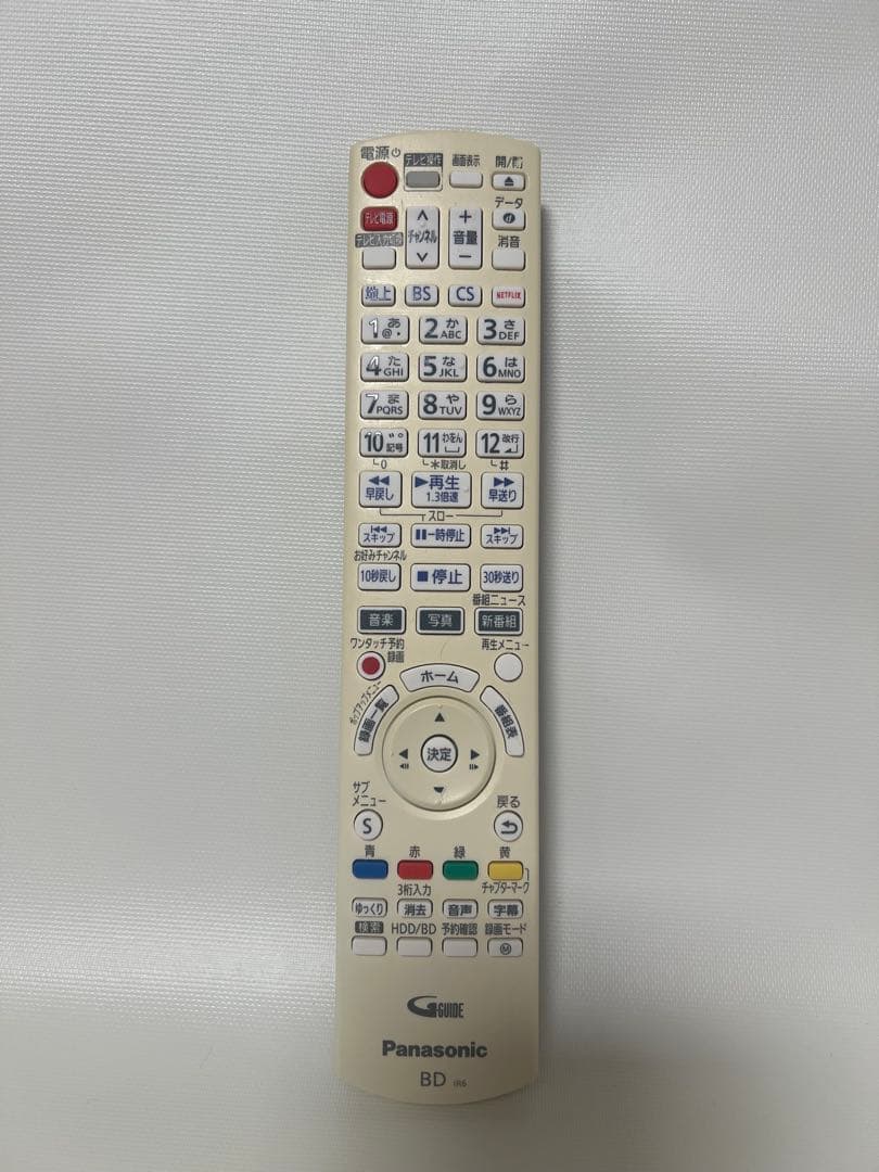 3番組同録・Panasonic ブルーレイレコーダーUCZ2060 HDD換装