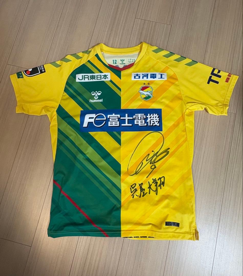 ジェフ千葉　呉屋大翔　2023オーセンティックユニフォーム　サイズO