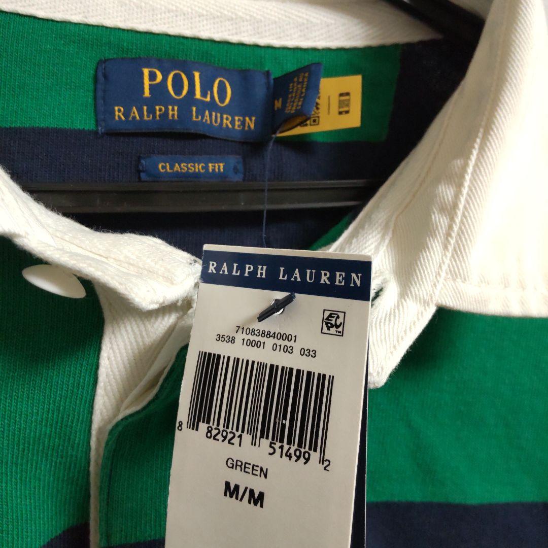 ポロラルフローレン \"CLASSIC FIT\" RUGBY SHIRT US