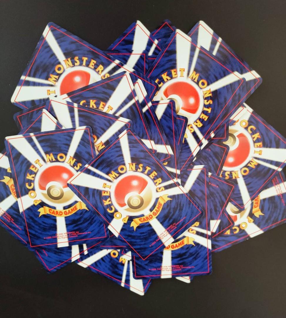 ポケモンカード 旧裏　拡張シート第1/2/3弾 31枚　まとめ