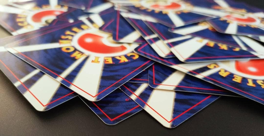 ポケモンカード 旧裏　拡張シート第1/2/3弾 31枚　まとめ