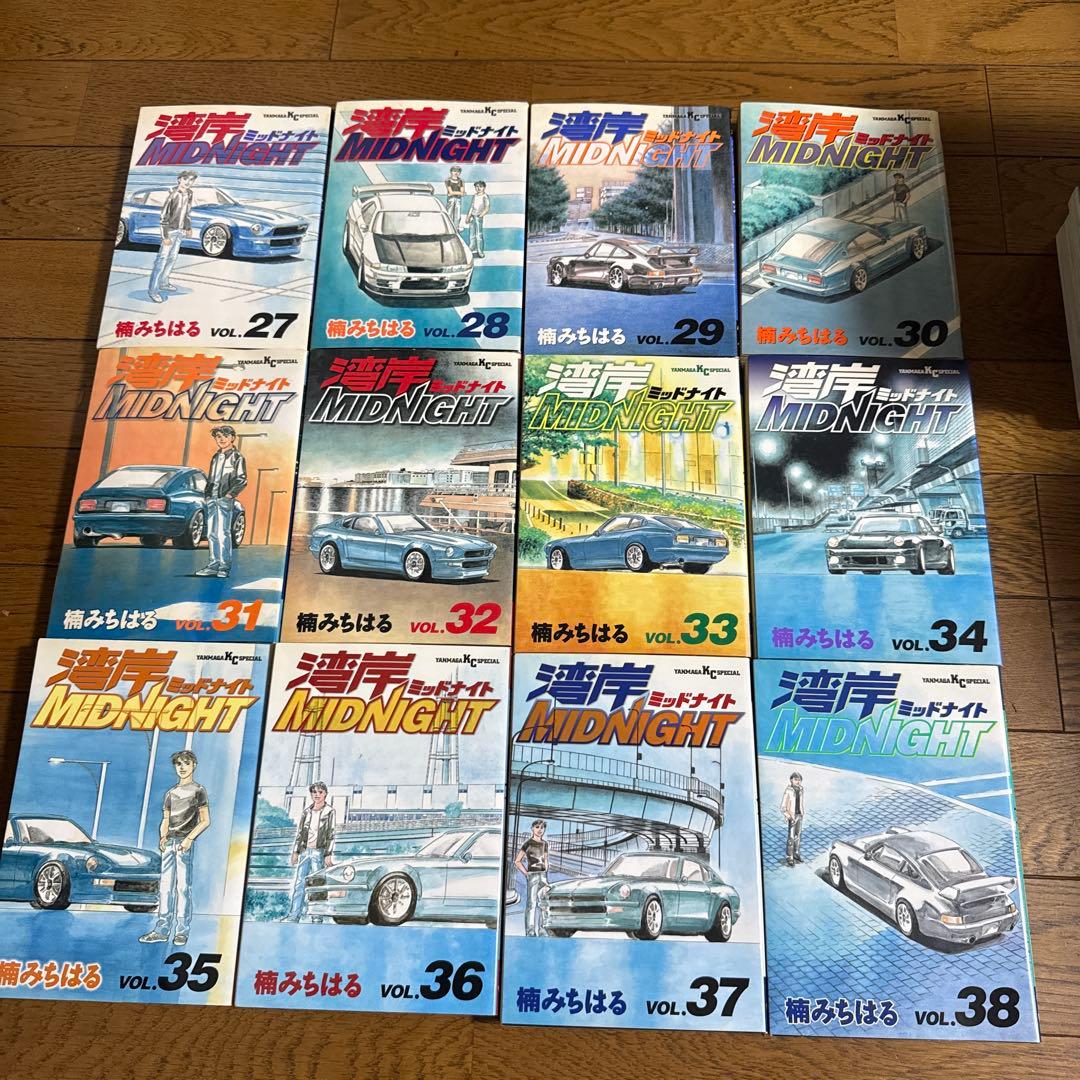 湾岸ミッドナイト15〜42巻セット