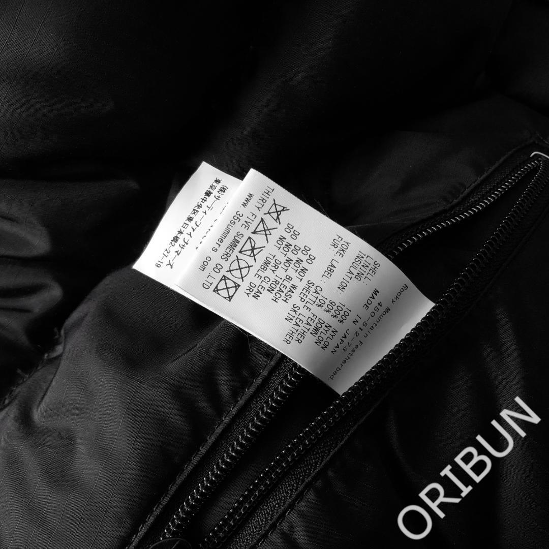 ROCKY MOUNTAIN Christy Vest ダウンベスト 襟ムートン