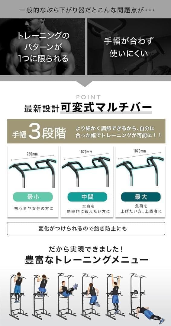 koko 新古品 バーウィング ぶら下がり BW-BLS05 T-001