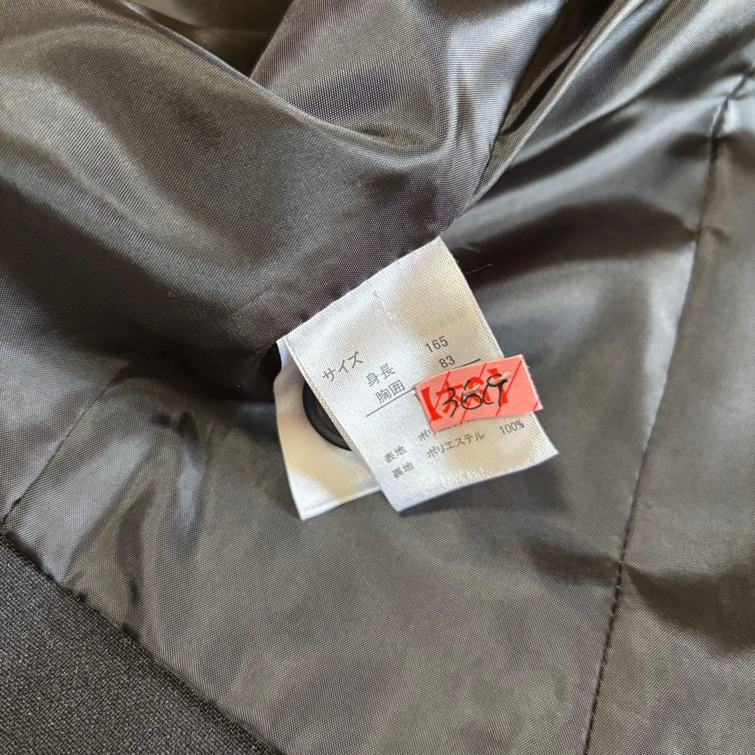 【美品】デコラピンキーズ 165 スーツ 4点セット 卒服 卒業式 黒