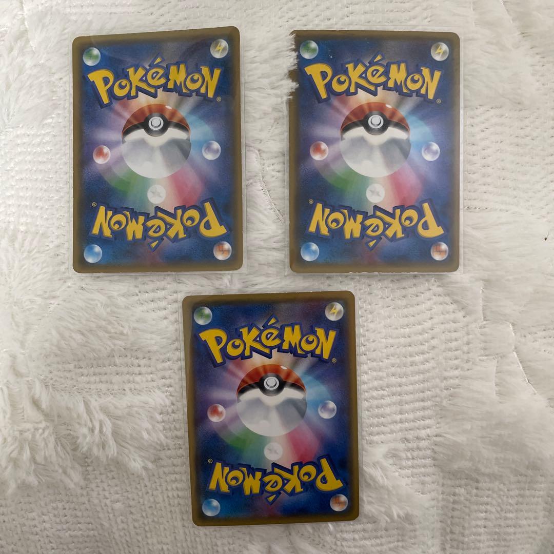 ポケモンカード　サトシVSロケット団　プレイマットピカチュウgxミミッキュgx