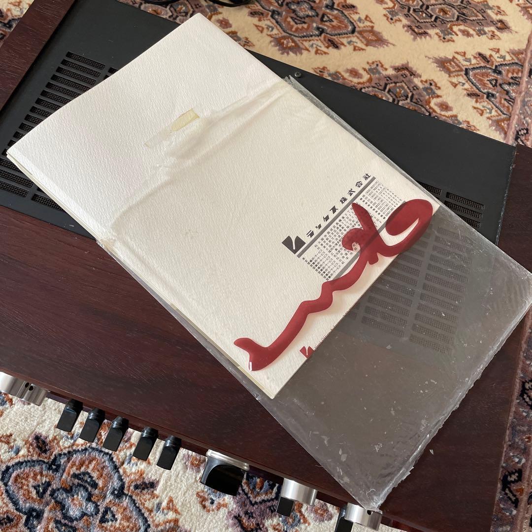 ラックスマン　SQ 38FD