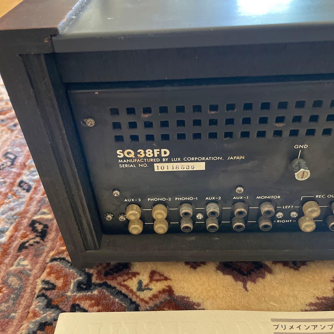 ラックスマン　SQ 38FD