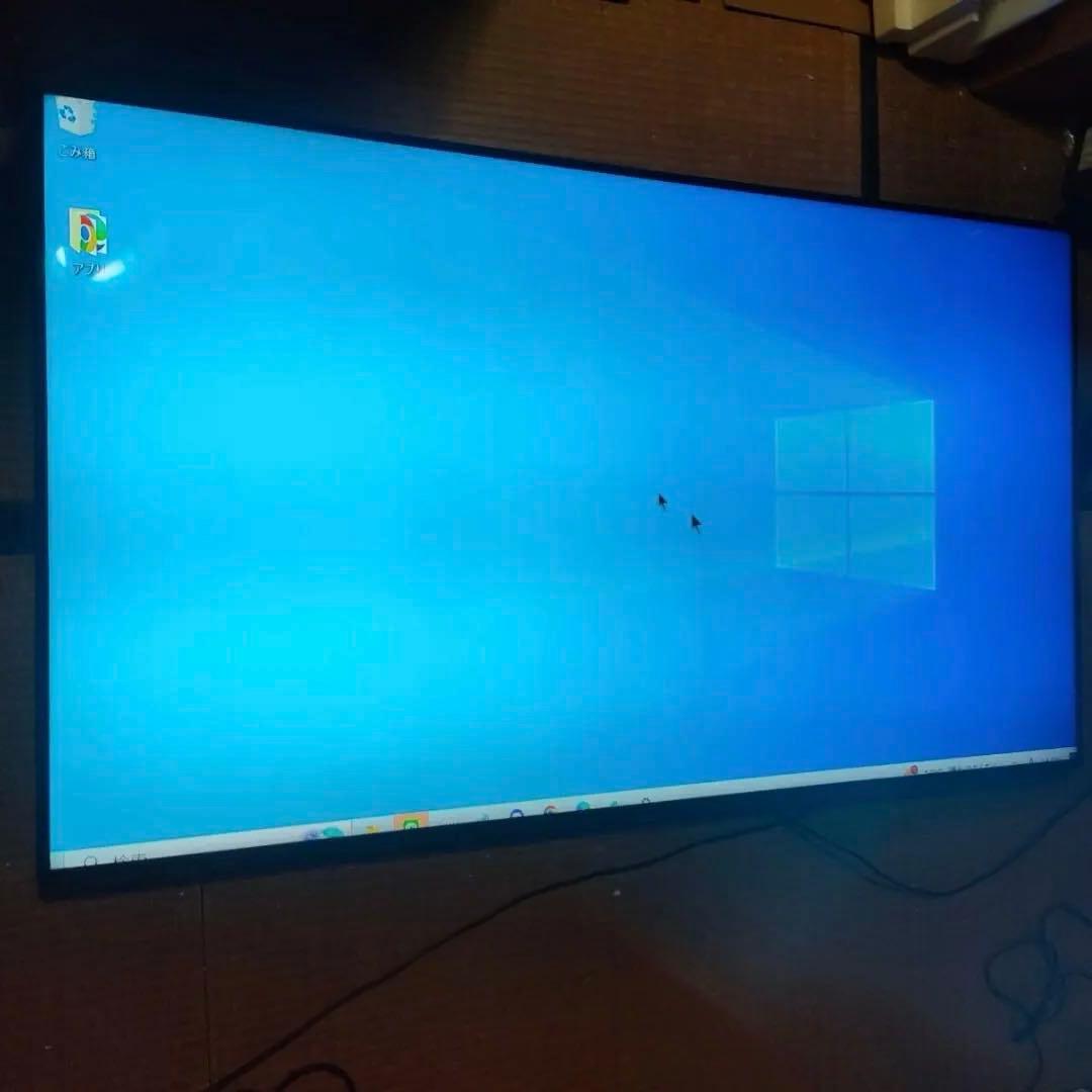 LG 65SM9000PJB 65V型 4K 液晶テレビ 2020年製 TV