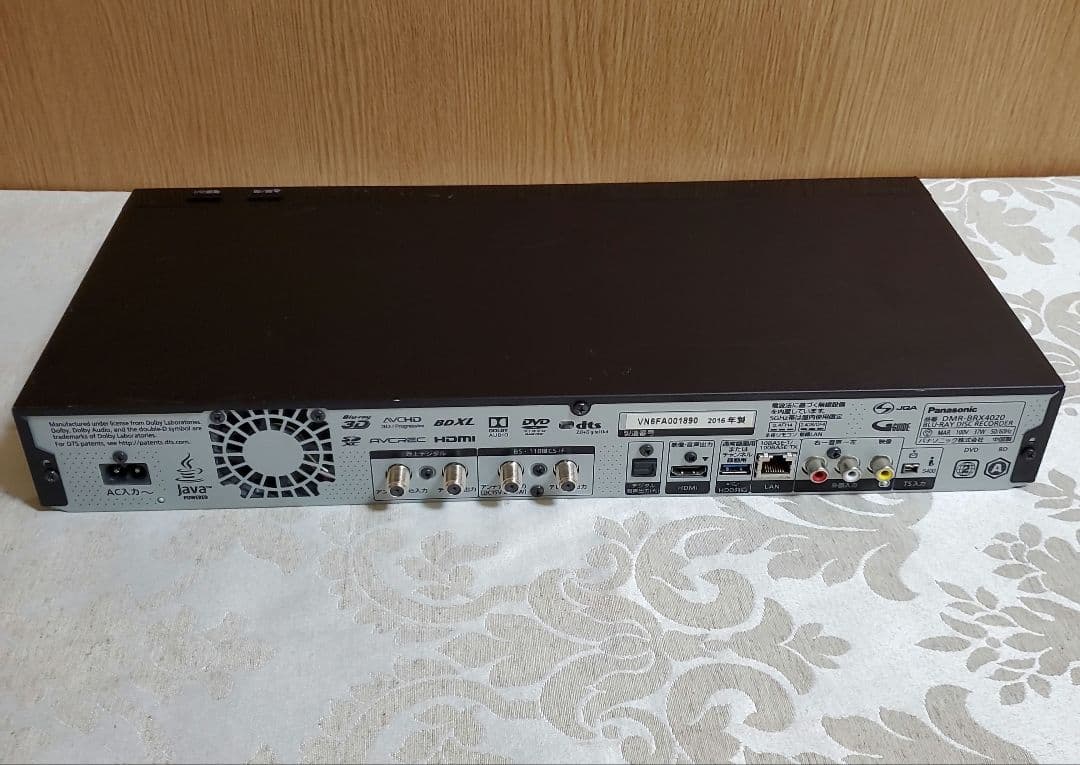 ⭐︎ジャンク品⭐︎DMR-BRX4020 4TB HDDブルーレイレコーダー