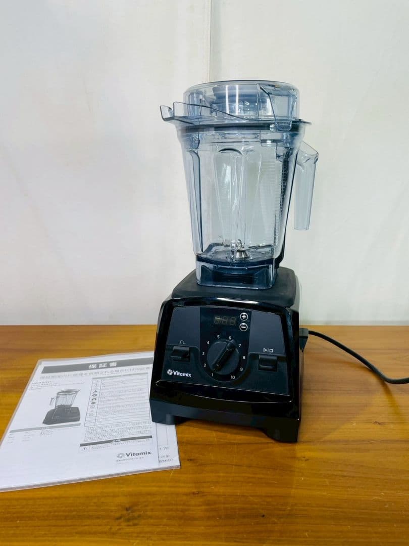 (sk/12.8/50)Vitamix バイタミックス ブレンダーミキサー