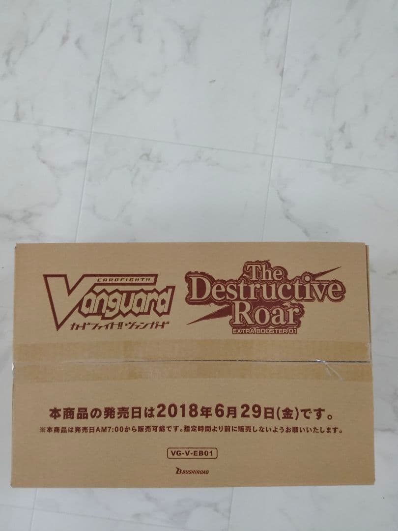 ヴァンガード　The Destructive Roar カートン　未開封