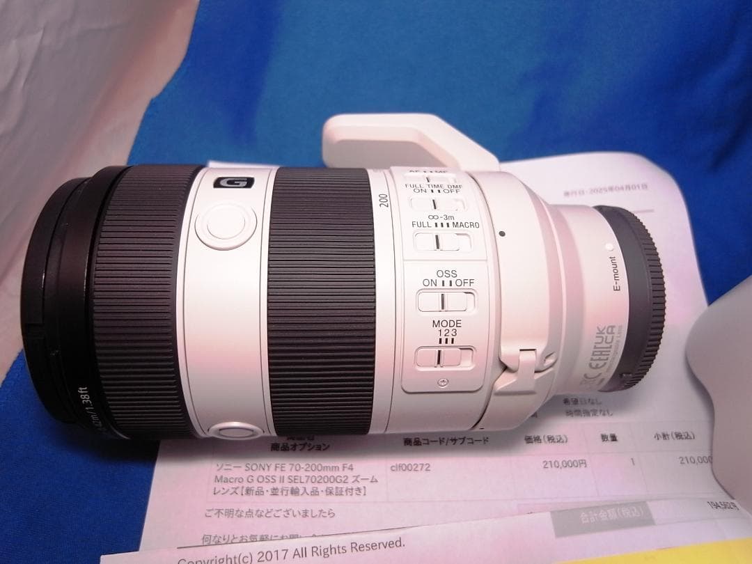 SONY FE 70-200mm F4 Macro G OSS II 保証残有