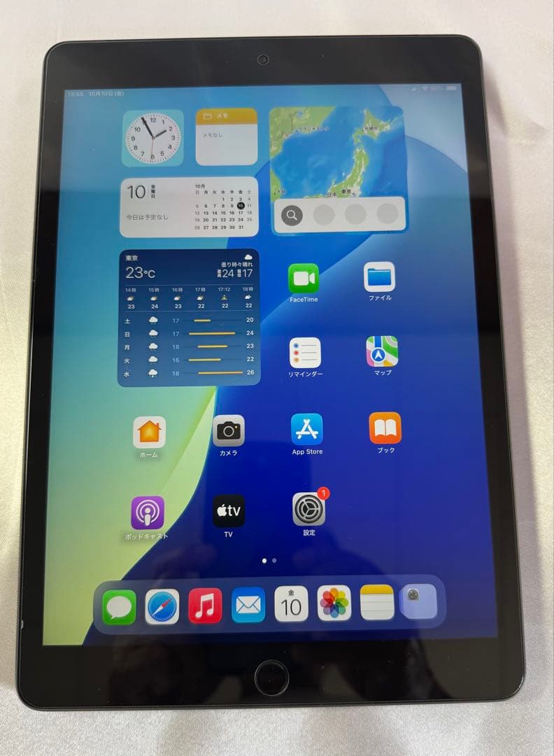 iPad 8th 32GB Wi-Fi+cellular SIMフリーおまけ付