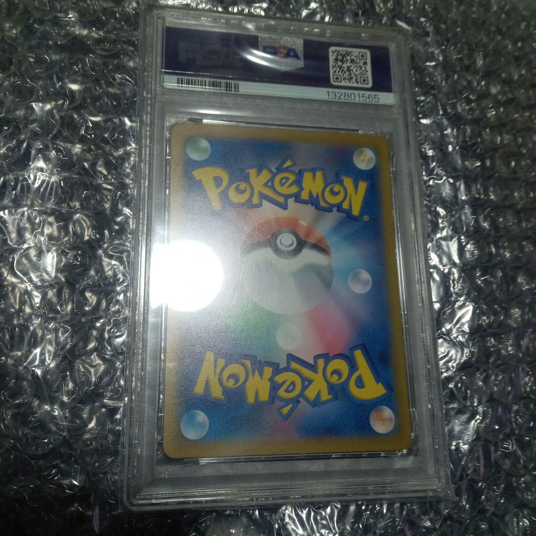 PSA10ゼルネアスEX 25＋クラシック　カメール　PSA10 classic