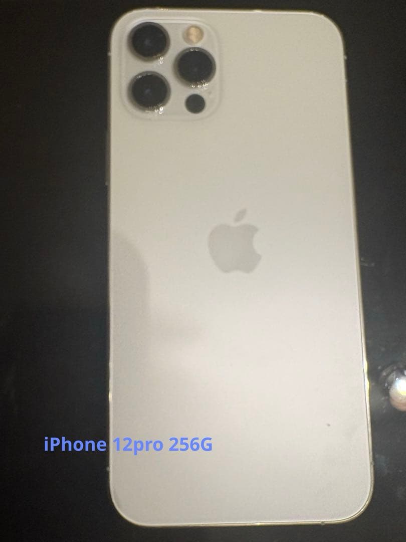 iPhone12Pro 256G シルバー