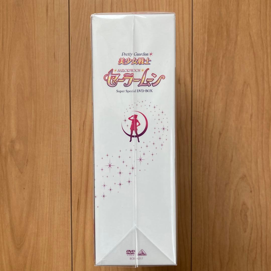 美少女戦士セーラームーン Super Special DVD-BOX〈14枚組〉