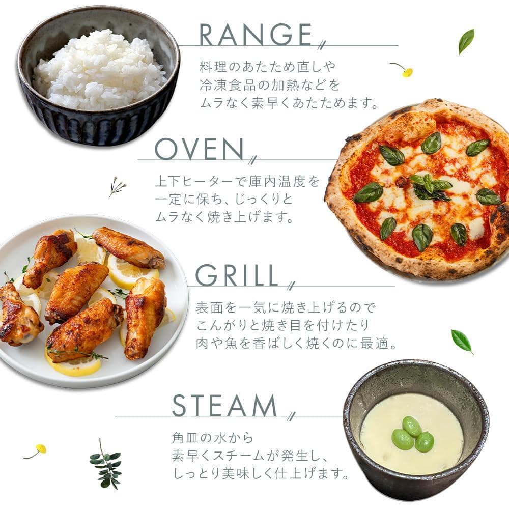 アイリスオーヤマ スチームオーブンレンジ 24L MO-F2404-W ホワイト