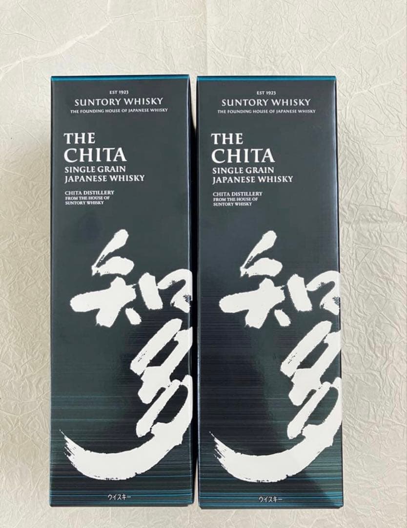 サントリー　知多ウィスキー700ml　2本セット