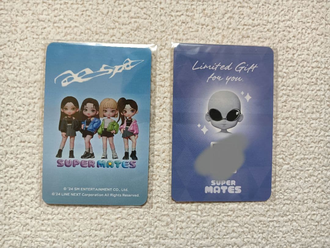 aespa SUPERMATES ウィンター トレカセット
