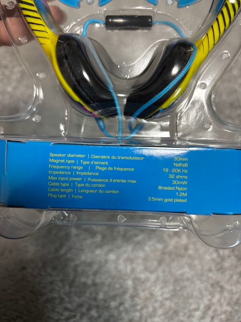 Skullcandy Icon Soft 有線ヘッドホン