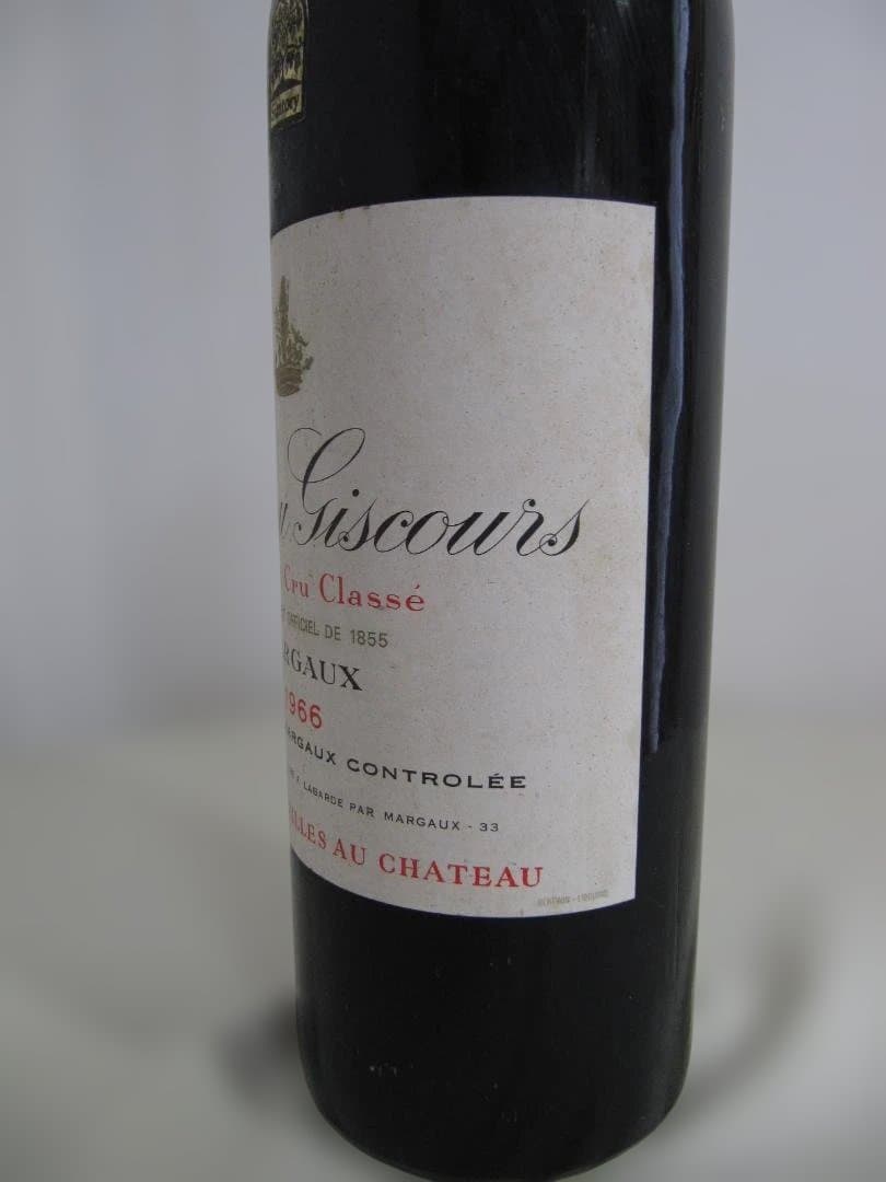 シャトー・ジスクール　1966年　赤ワイン