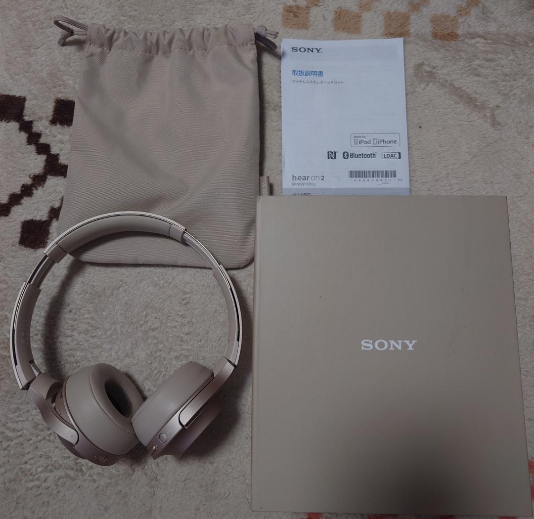 SONY WH-H800　ヘッドホン　ワイヤレス