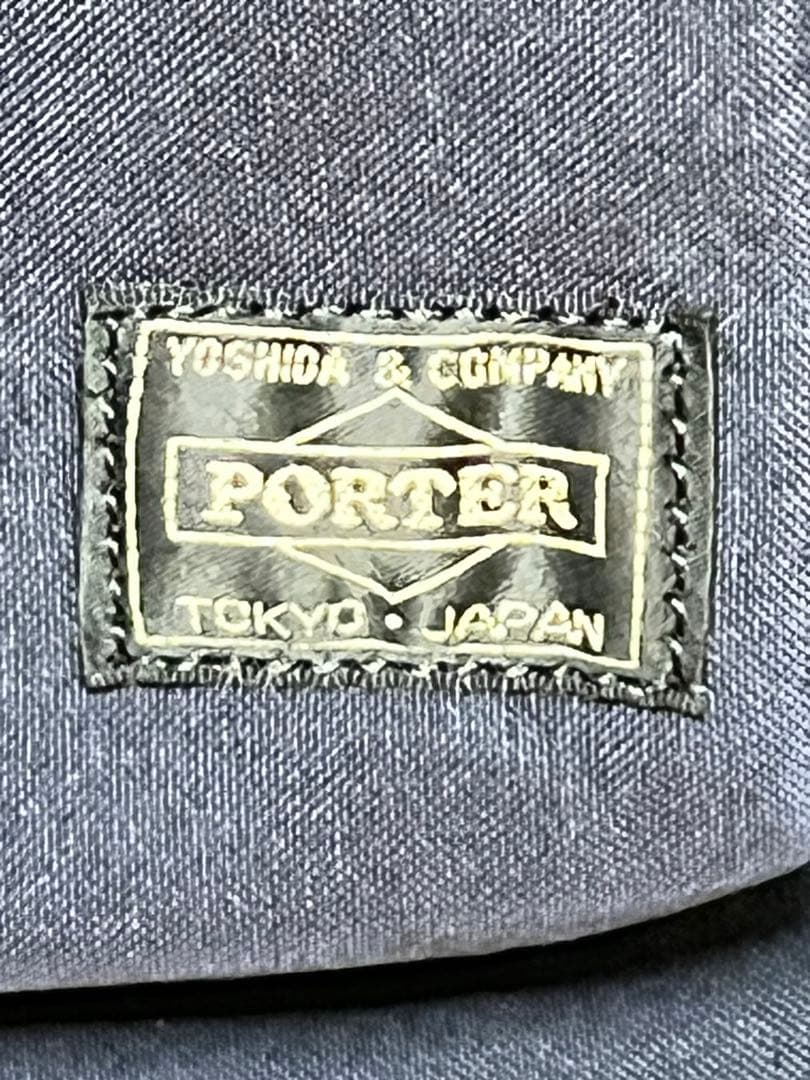 【美品】PORTER ドラフト デイパック　色ネイビー　リュック　バックパック