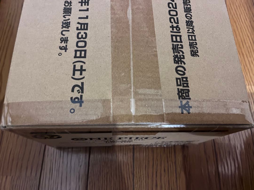 【新品未開封】ONE PIECEカードゲーム 王族の血統【OP-10】1カートン