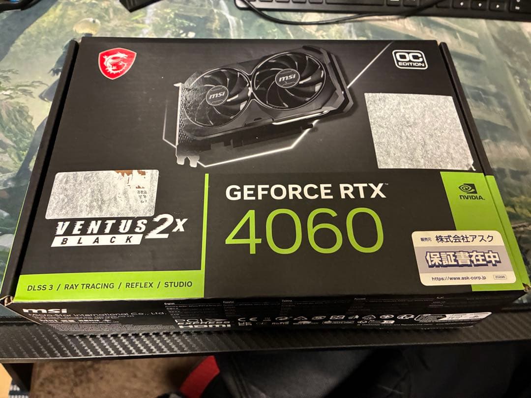 グラフィックボード・グラボ・ビデオカード MSI GEFORCE RTX4060 VENTUS 2X BLACK