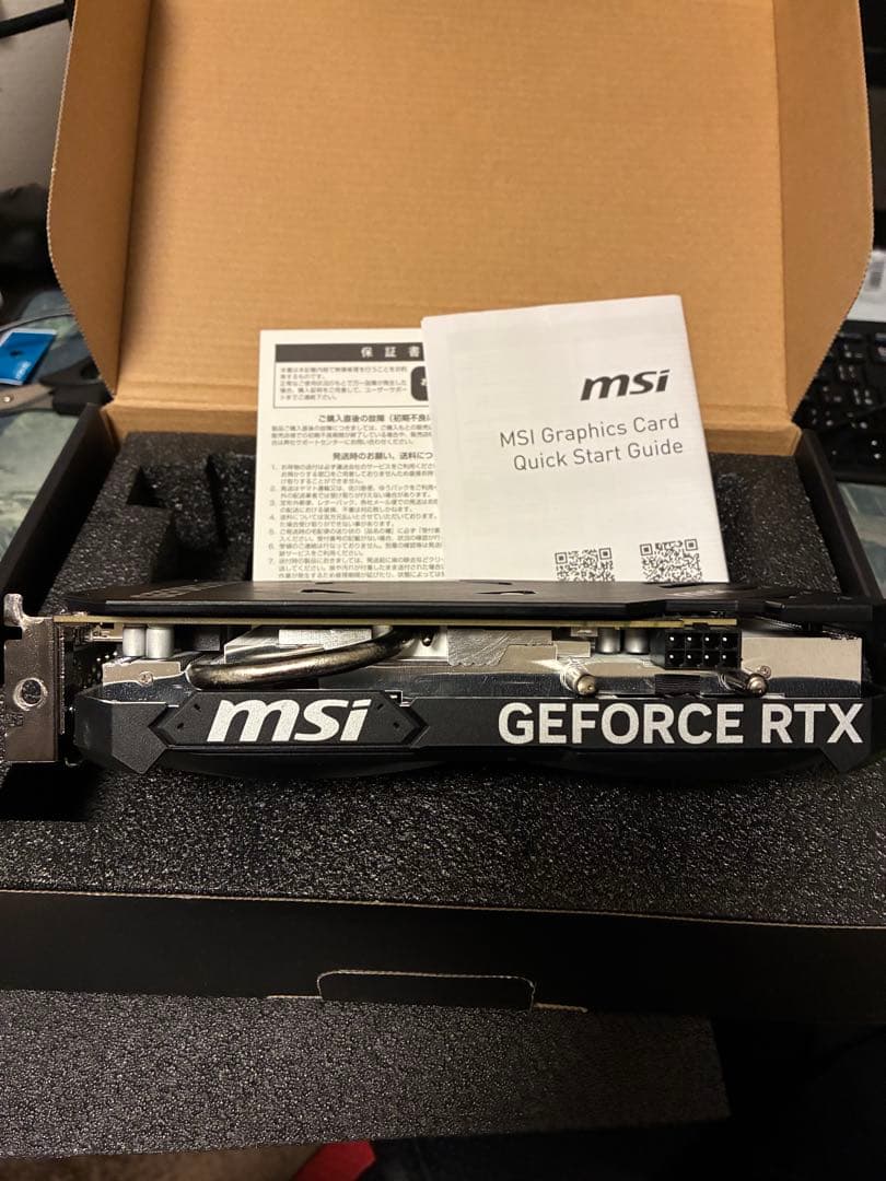 グラフィックボード・グラボ・ビデオカード MSI GEFORCE RTX4060 VENTUS 2X BLACK