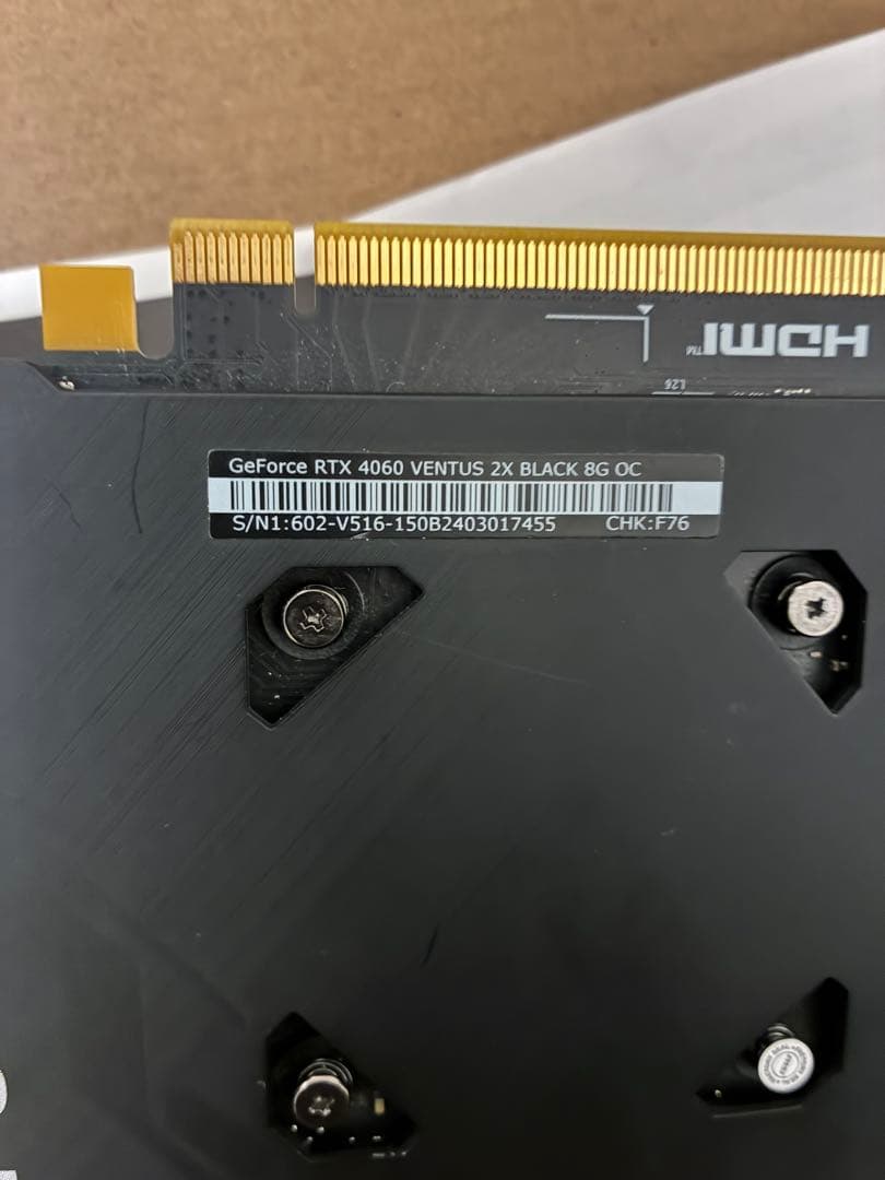 グラフィックボード・グラボ・ビデオカード MSI GEFORCE RTX4060 VENTUS 2X BLACK