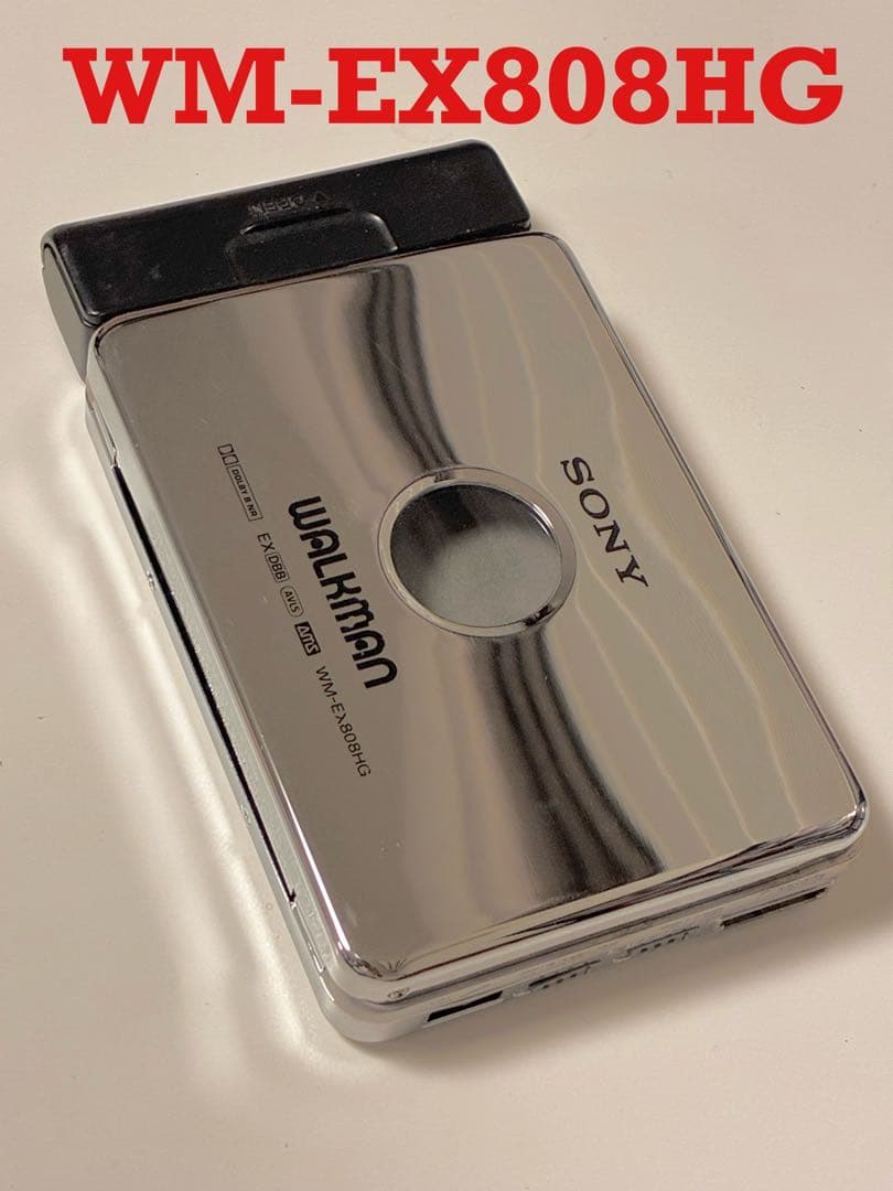 外装美品 SONY WM-EX808HG ソニー ウォークマン WALKMAN