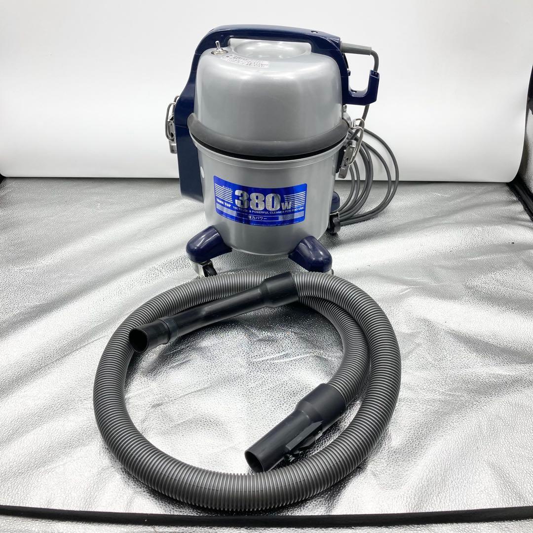 Panasonic 業務用掃除機 MC-G3000P 店舗用 動作確認済み