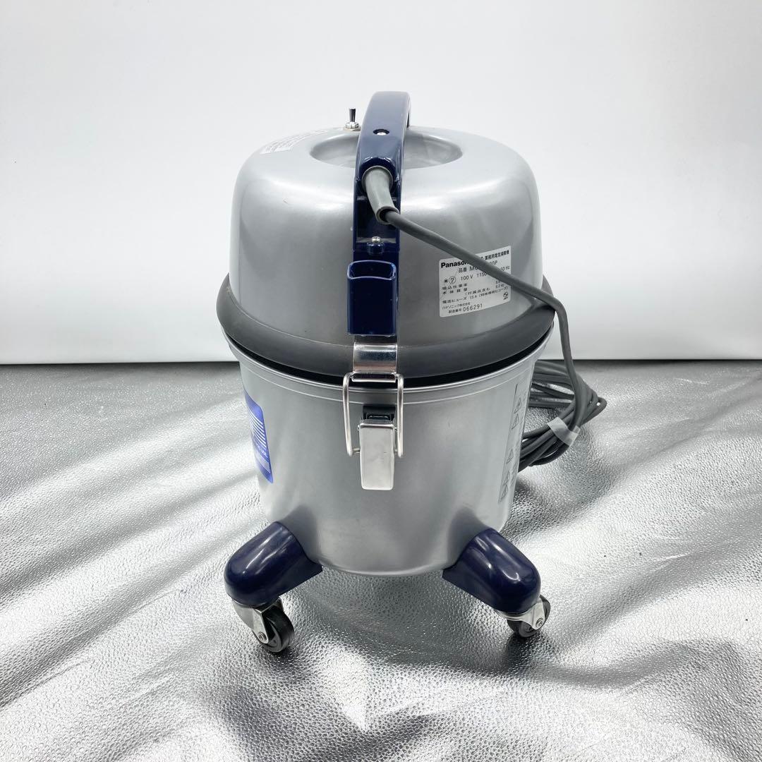 Panasonic 業務用掃除機 MC-G3000P 店舗用 動作確認済み