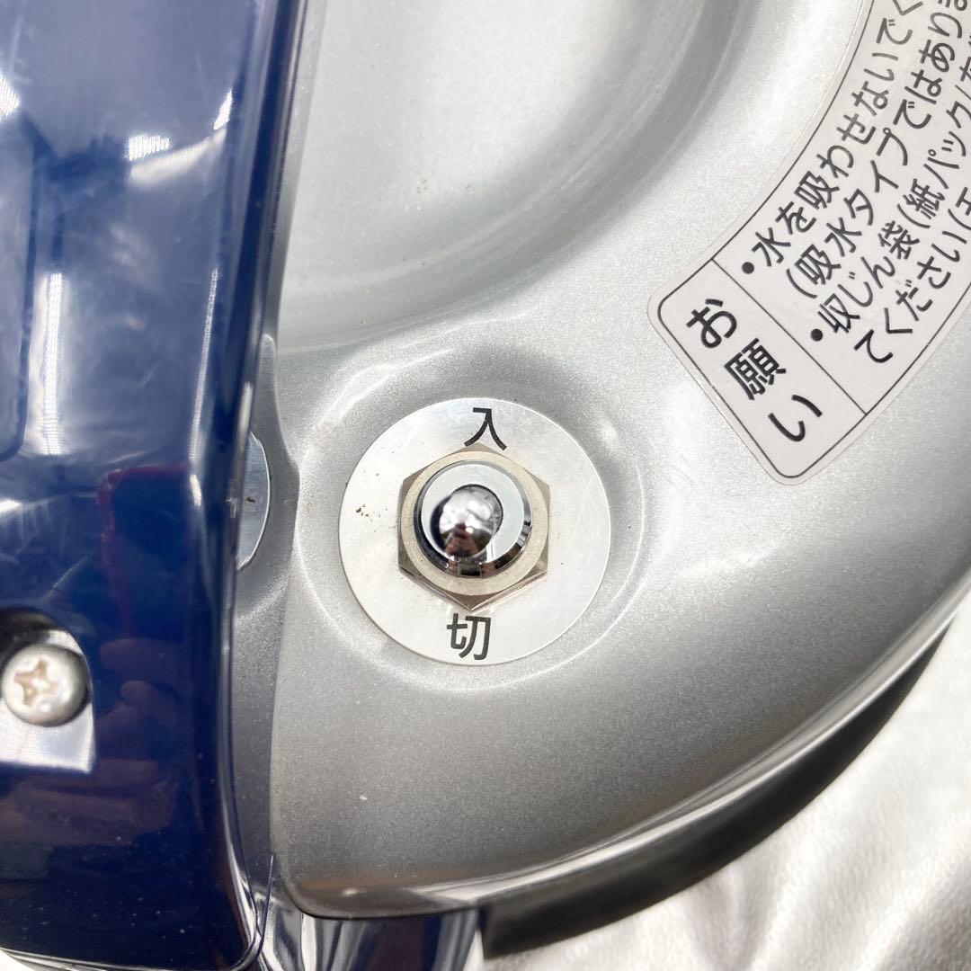 Panasonic 業務用掃除機 MC-G3000P 店舗用 動作確認済み