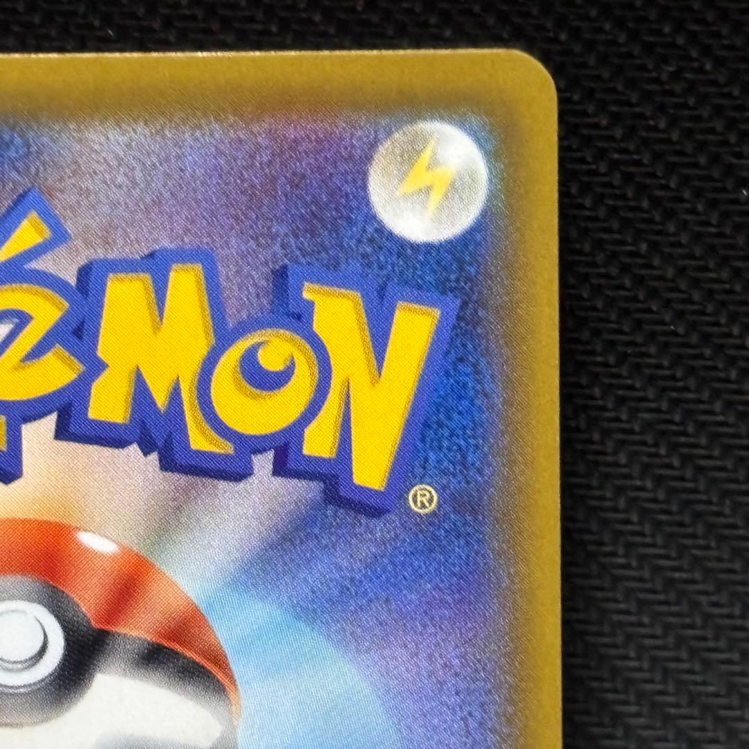 ポケモンカード　ブラッキーv sr s6a イーブイヒーローズ