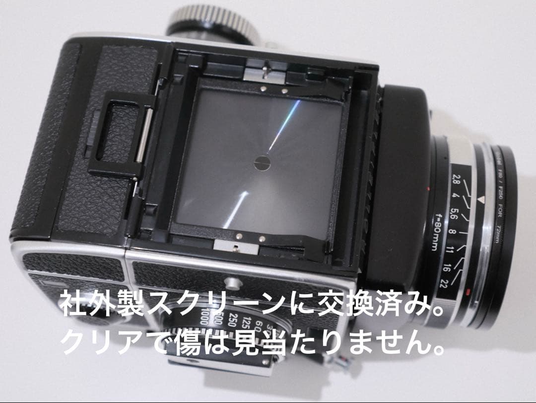値下げ！Rollei SL66 完全動作品／フード・カタログ付き