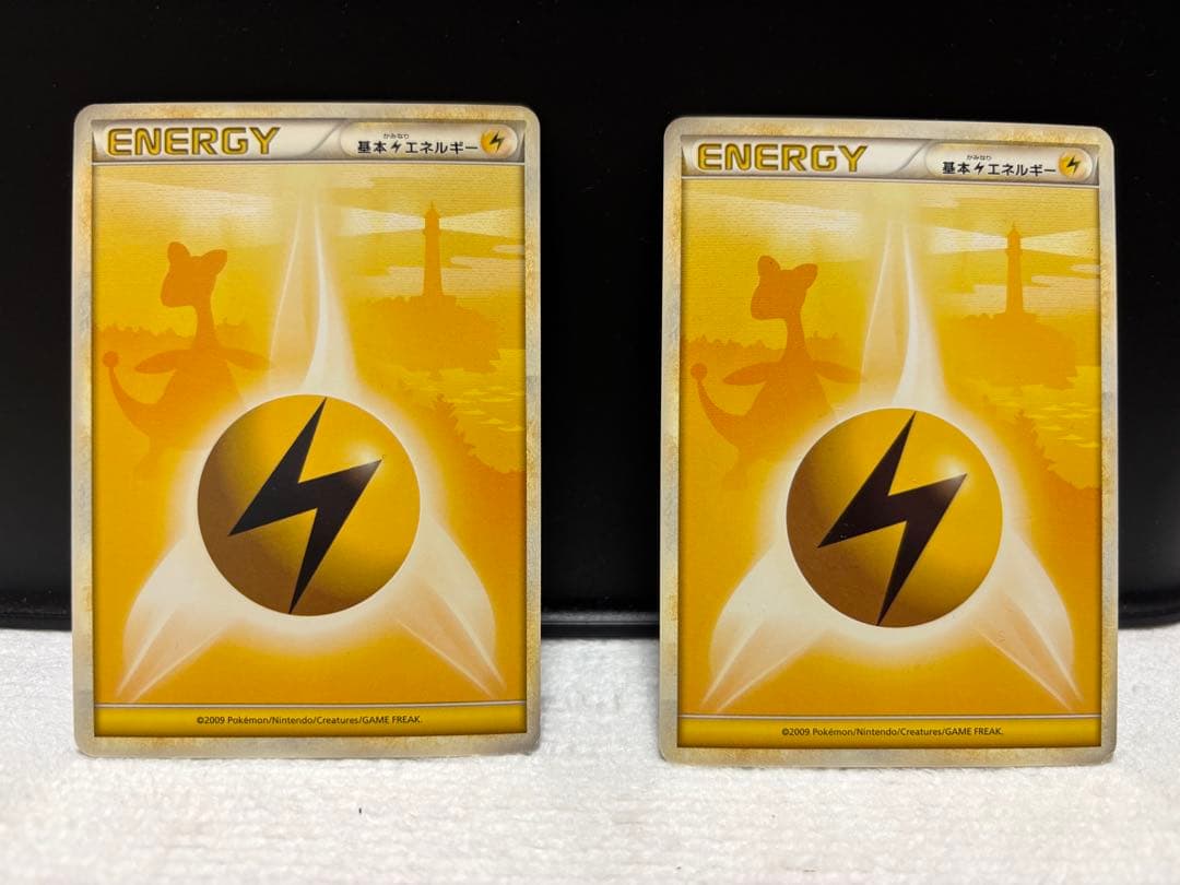 レジェンドエネルギー 雷 6枚セット