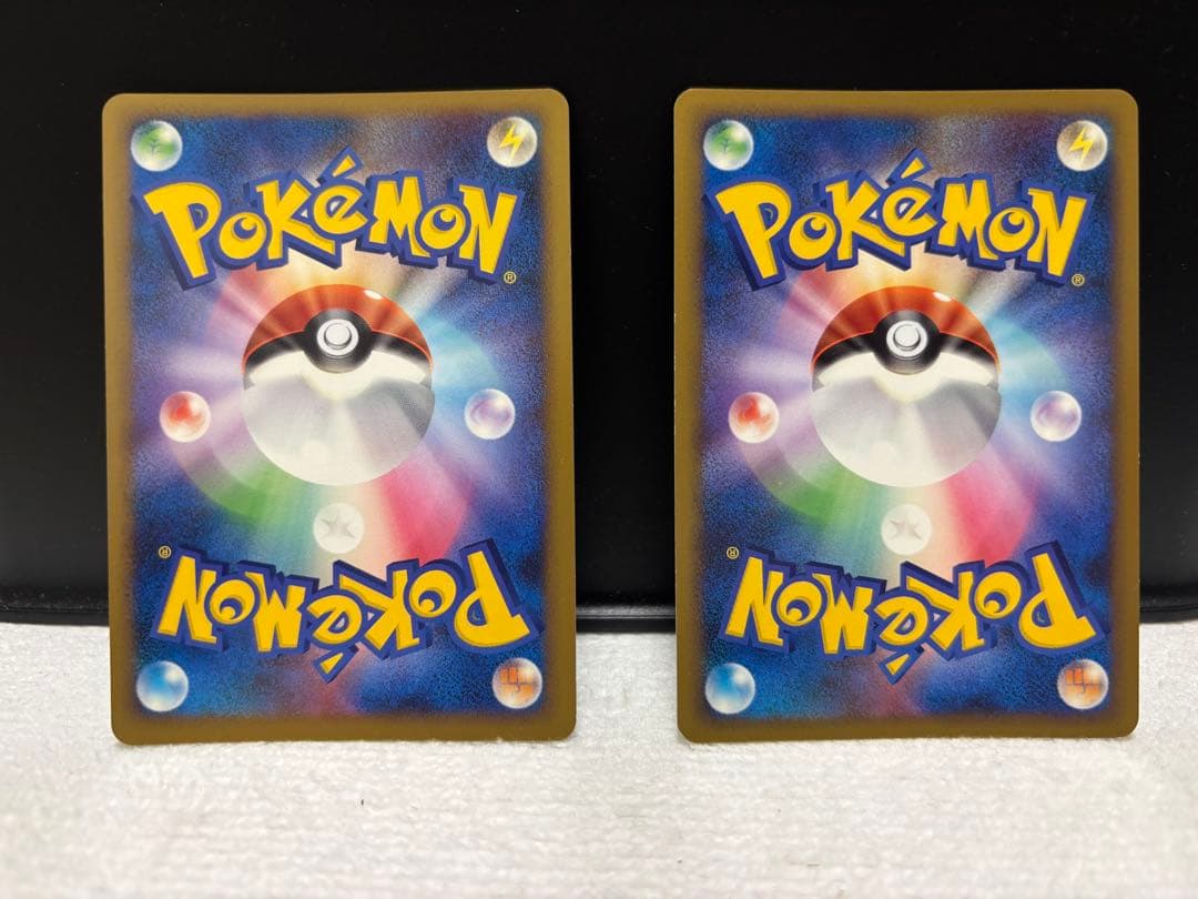 レジェンドエネルギー 雷 6枚セット