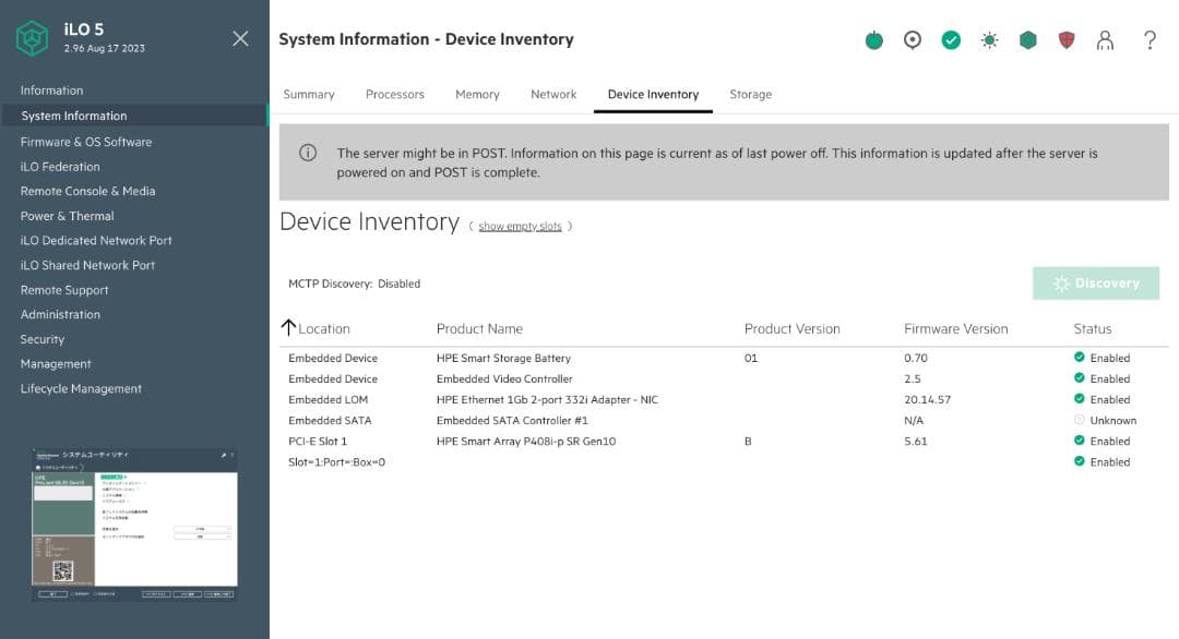 サーバー HPE ProLiant ML30 Gen10