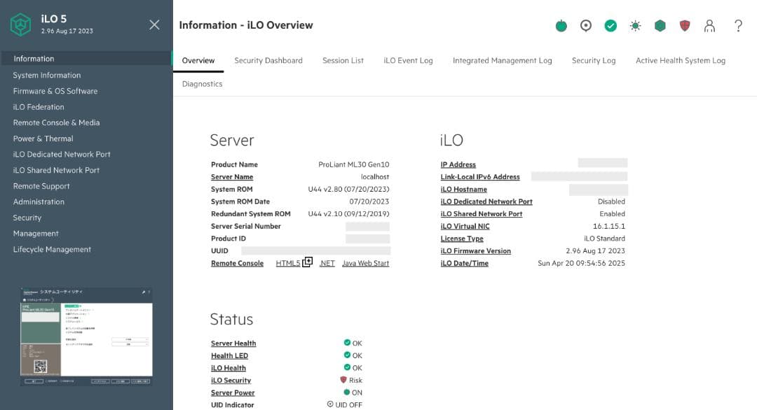 サーバー HPE ProLiant ML30 Gen10