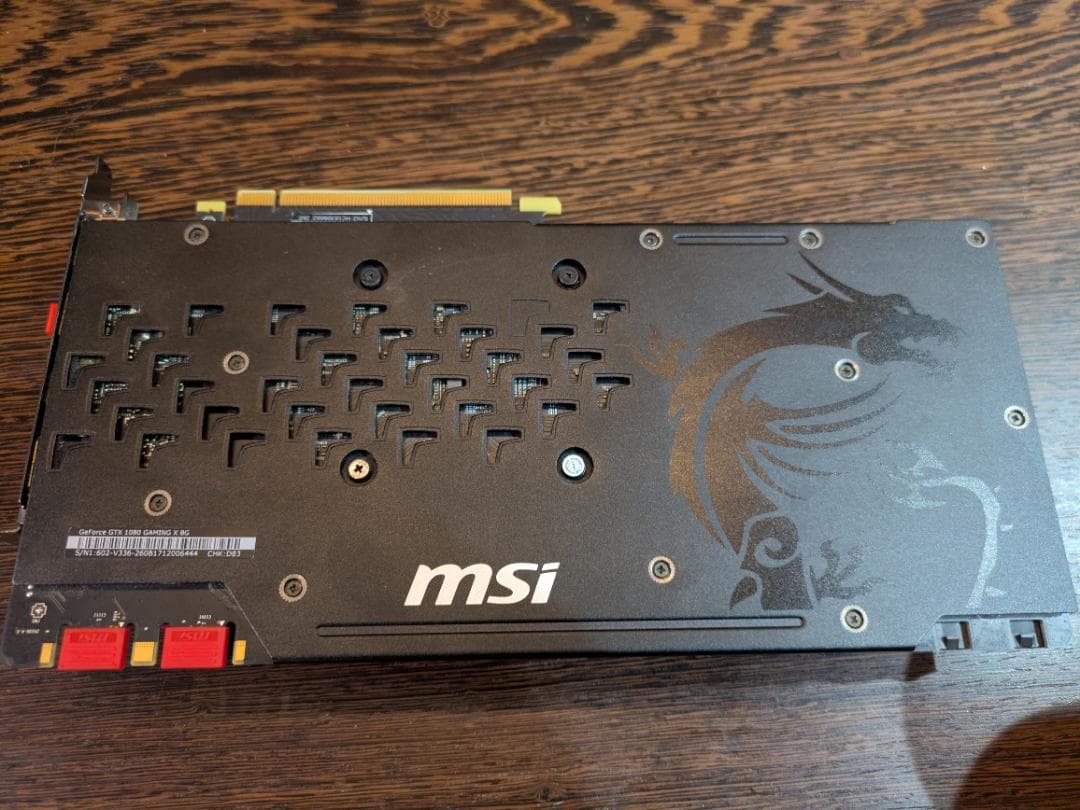 グラフィックボード・グラボ・ビデオカード MSI GeForce GTX 1080 Gaming X 8G
