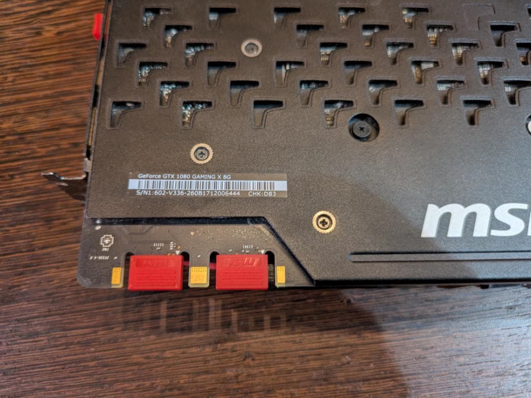 グラフィックボード・グラボ・ビデオカード MSI GeForce GTX 1080 Gaming X 8G