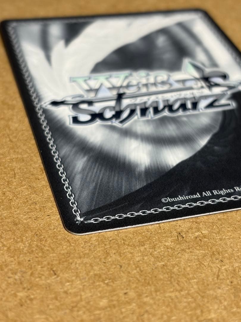 激走 アンカー 鳳えむ ssp サイン プロセカ 激走アンカー