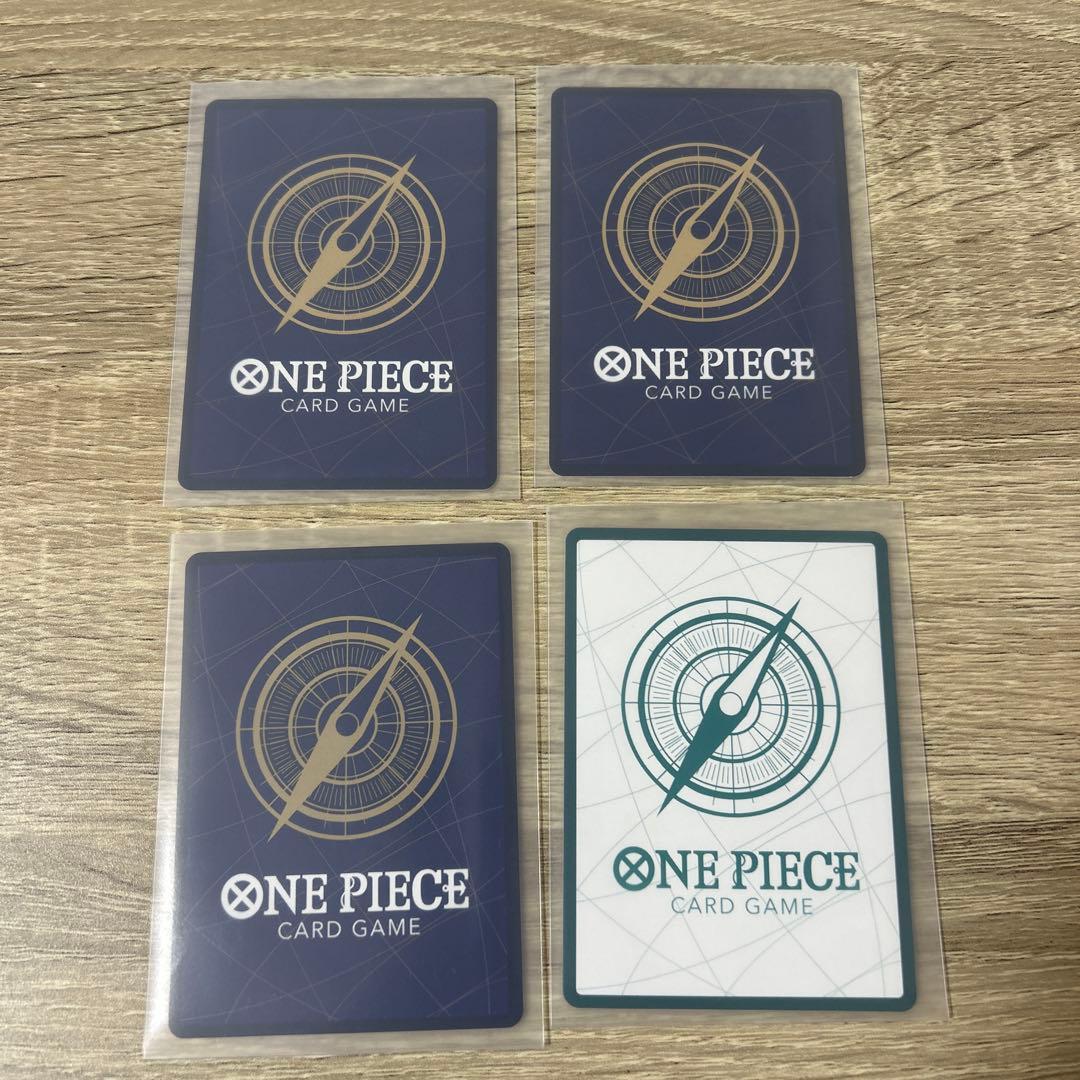 来い…!!!おれ達が相手をしてやる!!! R OP09-020 セット売り