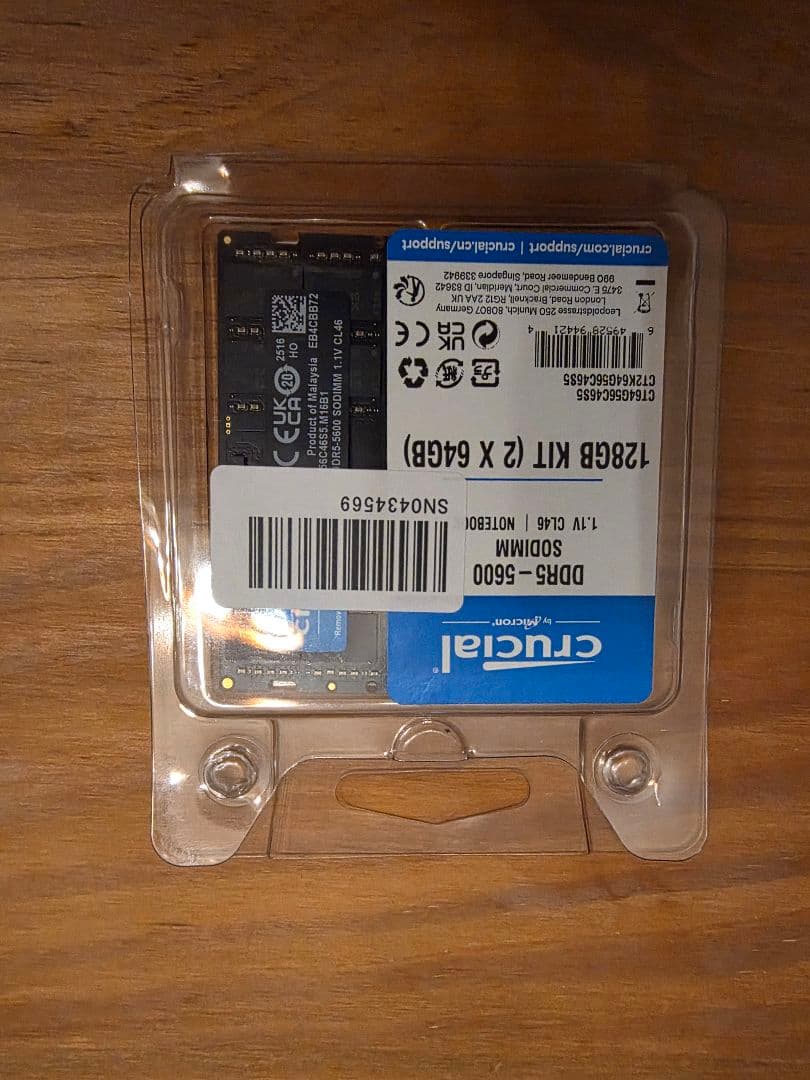 メモリー crucial CT2K64G56C46S5