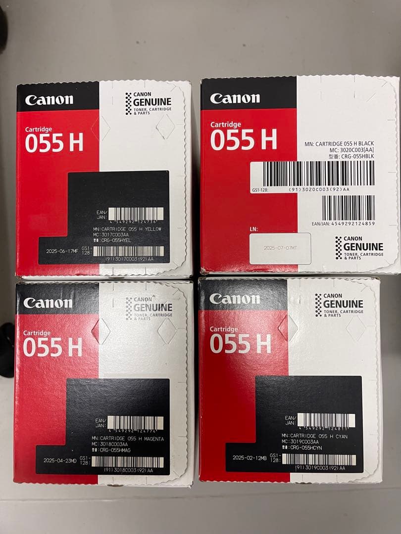 Canon トナーカートリッジ 055 H 4色セット